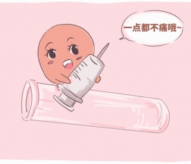 "吸几口换边"太原捐卵宝宝饮食不均衡